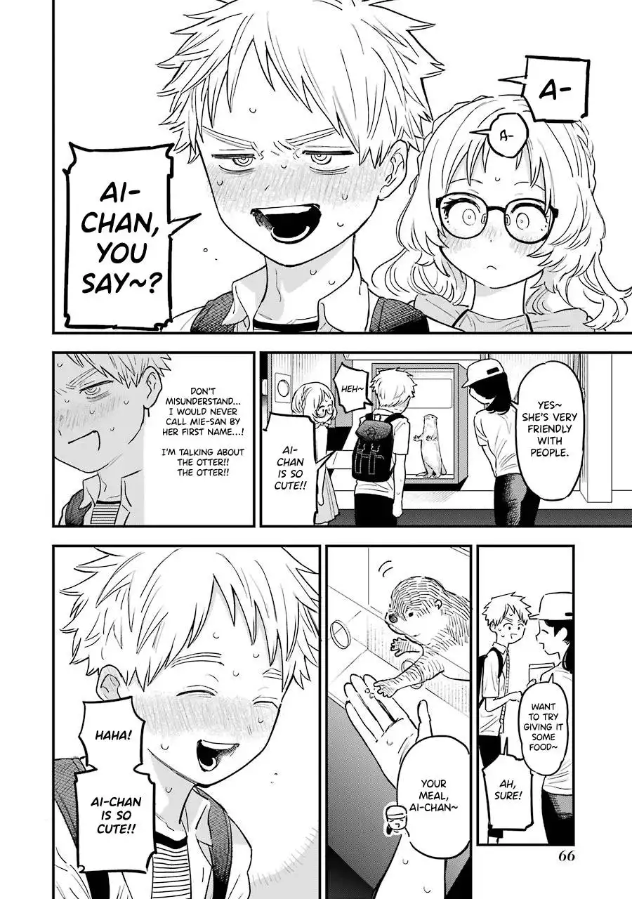 Sukinako ga Megane wo Wasureta Chapter 72 15